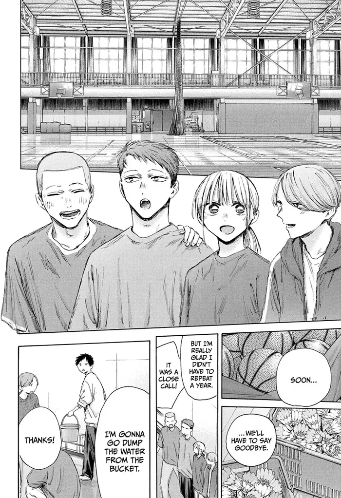 Blue Box Chapter 208 image 18_optimized